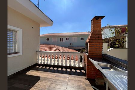 Casa à venda com 145m², 3 quartos e 2 vagas Casa à venda com 145m², 3 quartos e 2 vagasChurrasqueira