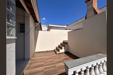 Casa à venda com 145m², 3 quartos e 2 vagas Casa à venda com 145m², 3 quartos e 2 vagasQuintal