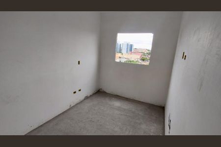 Apartamento à venda com 61m², 2 quartos e 1 vaga Apartamento à venda com 61m², 2 quartos e 1 vagaFoto 18