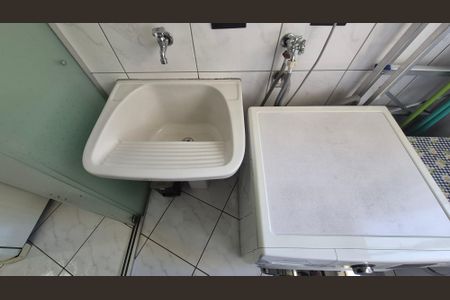 Apartamento à venda com 72m², 3 quartos e 1 vaga Apartamento à venda com 72m², 3 quartos e 1 vagaLavanderia