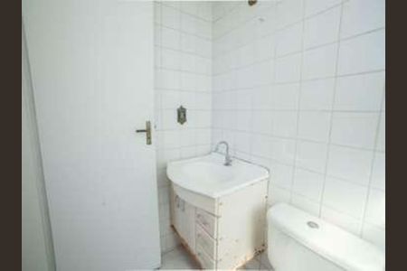 Apartamento à venda com 75m², 2 quartos e 2 vagasBanheiro Social