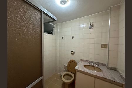 Apartamento à venda com 71m², 1 quarto e 1 vagaBanheiro