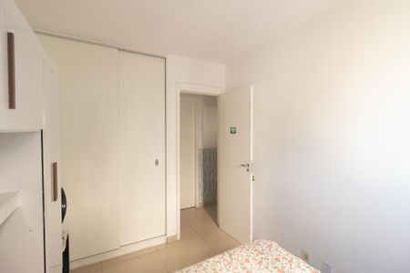 Apartamento para alugar com 67m², 3 quartos e 1 vaga Apartamento para alugar com 67m², 3 quartos e 1 vagaQuarto 1