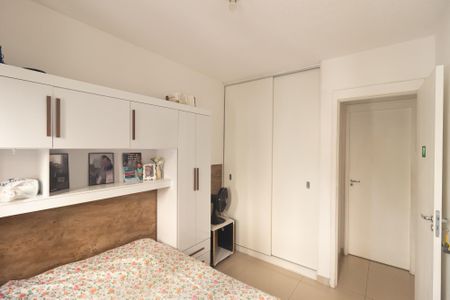 Apartamento para alugar com 67m², 3 quartos e 1 vaga Apartamento para alugar com 67m², 3 quartos e 1 vagaQuarto 1