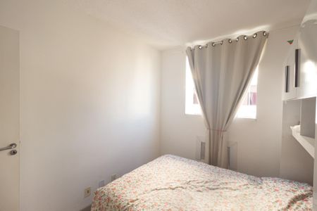 Apartamento para alugar com 67m², 3 quartos e 1 vaga Apartamento para alugar com 67m², 3 quartos e 1 vagaQuarto 1