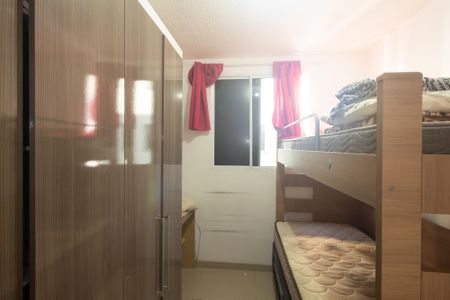 Apartamento para alugar com 67m², 3 quartos e 1 vaga Apartamento para alugar com 67m², 3 quartos e 1 vagaQuarto 2