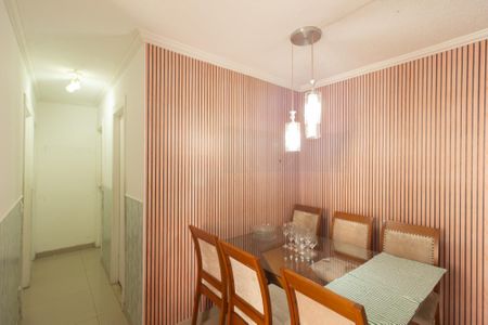Apartamento para alugar com 67m², 3 quartos e 1 vaga Apartamento para alugar com 67m², 3 quartos e 1 vagaSala