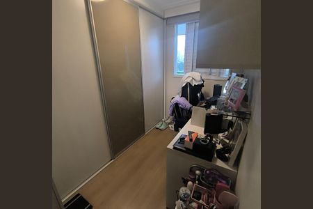 Apartamento à venda com 70m², 3 quartos e 2 vagas Apartamento à venda com 70m², 3 quartos e 2 vagasFoto 12