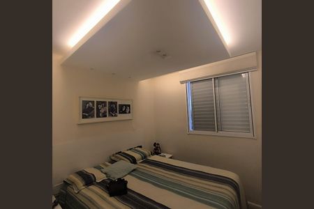 Apartamento à venda com 70m², 3 quartos e 2 vagas Apartamento à venda com 70m², 3 quartos e 2 vagasFoto 10