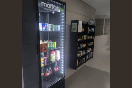 Apartamento à venda com 70m², 3 quartos e 2 vagas Apartamento à venda com 70m², 3 quartos e 2 vagasFoto 36