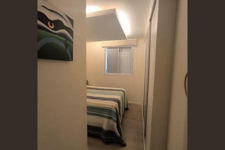 Apartamento à venda com 70m², 3 quartos e 2 vagas Apartamento à venda com 70m², 3 quartos e 2 vagasFoto 11