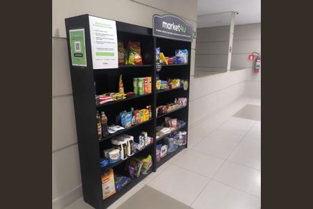 Apartamento à venda com 70m², 3 quartos e 2 vagas Apartamento à venda com 70m², 3 quartos e 2 vagasFoto 37