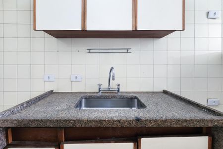 Apartamento à venda com 50m², 1 quarto e 1 vaga Apartamento à venda com 50m², 1 quarto e 1 vagaCozinha