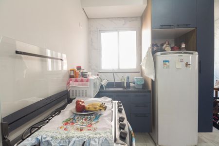 Apartamento à venda com 36m², 2 quartos e sem vagaCozinha