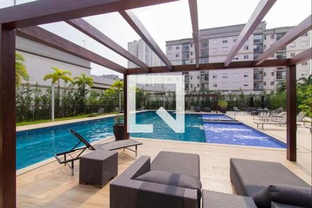 Apartamento à venda com 55m², 2 quartos e 1 vaga Apartamento à venda com 55m², 2 quartos e 1 vagaPiscina