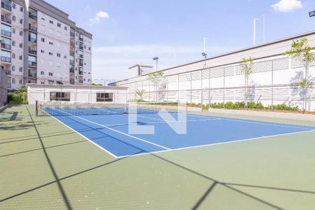Apartamento à venda com 55m², 2 quartos e 1 vaga Apartamento à venda com 55m², 2 quartos e 1 vagaQuadra de Tenis