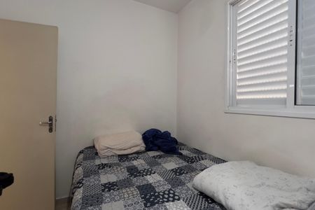 Apartamento à venda com 128m², 3 quartos e 1 vaga Apartamento à venda com 128m², 3 quartos e 1 vagaQuarto