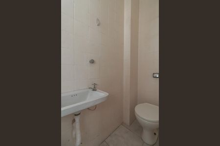 Apartamento à venda com 70m², 2 quartos e 1 vagaBanheiro de serviço