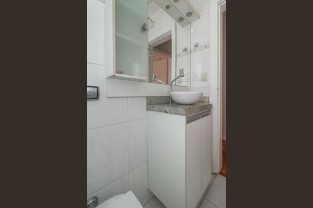 Apartamento à venda com 70m², 2 quartos e 1 vagaBanheiro