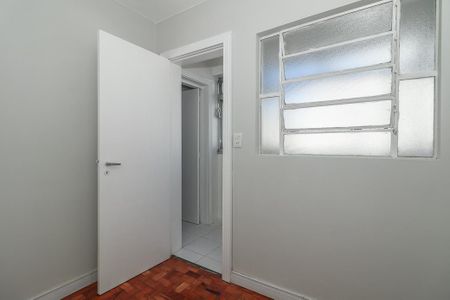 Apartamento à venda com 70m², 2 quartos e 1 vagaQuarto de Serviço