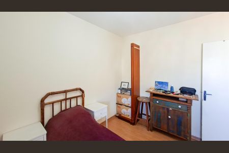 Apartamento à venda com 65m², 2 quartos e 1 vaga Apartamento à venda com 65m², 2 quartos e 1 vagaQuarto 2