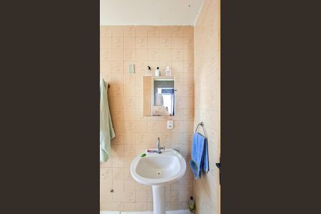 Apartamento à venda com 65m², 2 quartos e 1 vaga Apartamento à venda com 65m², 2 quartos e 1 vagaBanheiro