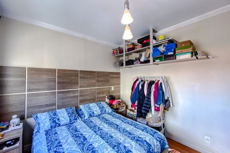 Apartamento à venda com 190m², 3 quartos e 3 vagas Apartamento à venda com 190m², 3 quartos e 3 vagas Suíte 2
