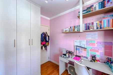 Apartamento à venda com 190m², 3 quartos e 3 vagas Apartamento à venda com 190m², 3 quartos e 3 vagas Suíte 1