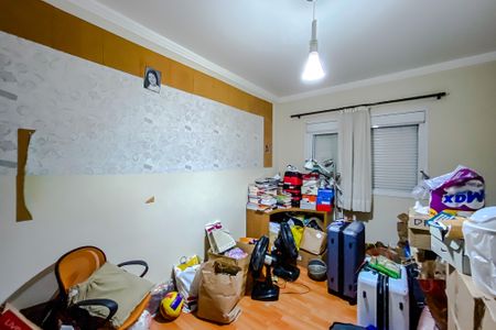 Apartamento à venda com 190m², 3 quartos e 3 vagas Apartamento à venda com 190m², 3 quartos e 3 vagasQuarto 1