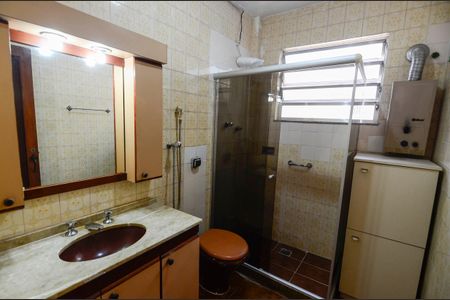 Apartamento à venda com 69m², 2 quartos e sem vagaBanheiro