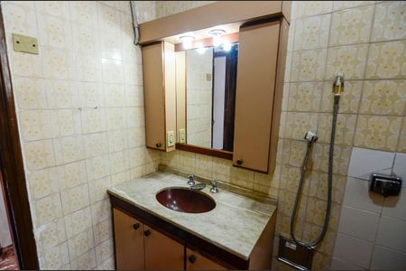 Apartamento à venda com 69m², 2 quartos e sem vagaBanheiro