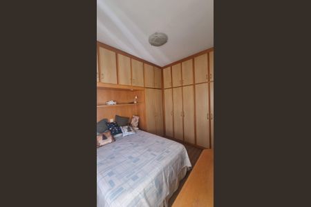 Apartamento à venda com 110m², 3 quartos e 2 vagas Apartamento à venda com 110m², 3 quartos e 2 vagasQuarto 1