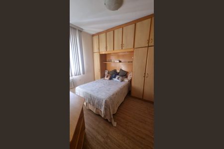 Apartamento à venda com 110m², 3 quartos e 2 vagas Apartamento à venda com 110m², 3 quartos e 2 vagasQuarto 1