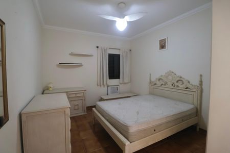 Apartamento para alugar com 75m², 3 quartos e 1 vaga Apartamento para alugar com 75m², 3 quartos e 1 vagaSuíte 1