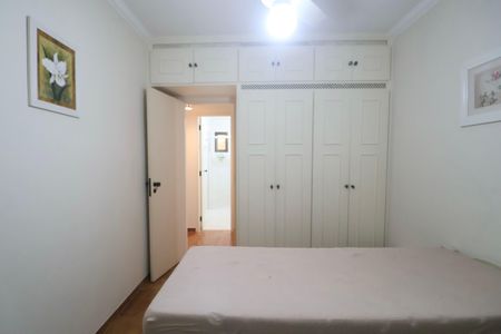 Apartamento para alugar com 75m², 3 quartos e 1 vaga Apartamento para alugar com 75m², 3 quartos e 1 vagaQuarto