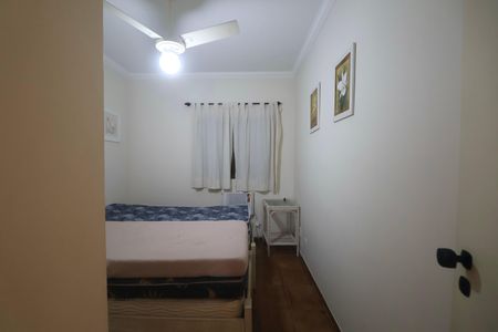 Apartamento para alugar com 75m², 3 quartos e 1 vaga Apartamento para alugar com 75m², 3 quartos e 1 vagaQuarto