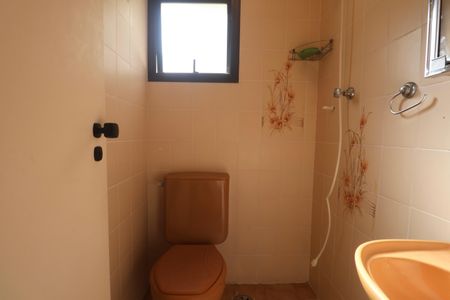 Apartamento para alugar com 75m², 3 quartos e 1 vaga Apartamento para alugar com 75m², 3 quartos e 1 vagaSuíte 2