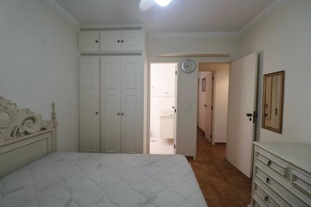 Apartamento para alugar com 75m², 3 quartos e 1 vaga Apartamento para alugar com 75m², 3 quartos e 1 vagaSuíte 1
