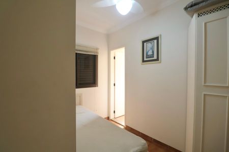 Apartamento para alugar com 75m², 3 quartos e 1 vaga Apartamento para alugar com 75m², 3 quartos e 1 vagaSuíte 2