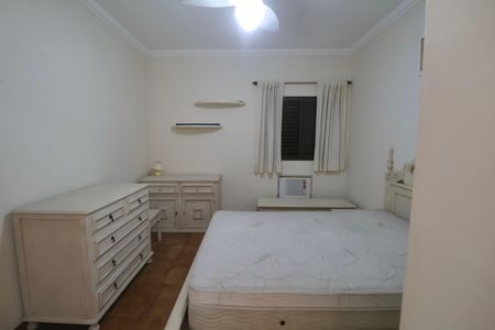Apartamento para alugar com 75m², 3 quartos e 1 vaga Apartamento para alugar com 75m², 3 quartos e 1 vagaSuíte 1