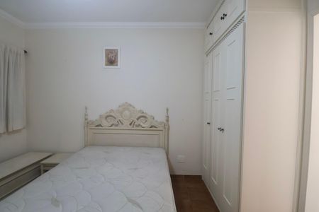Apartamento para alugar com 75m², 3 quartos e 1 vaga Apartamento para alugar com 75m², 3 quartos e 1 vagaSuíte 1
