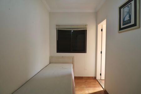Apartamento para alugar com 75m², 3 quartos e 1 vaga Apartamento para alugar com 75m², 3 quartos e 1 vagaSuíte 2