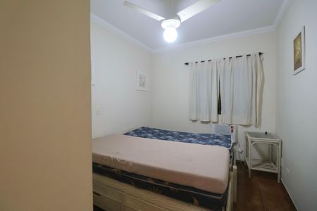 Apartamento para alugar com 75m², 3 quartos e 1 vaga Apartamento para alugar com 75m², 3 quartos e 1 vagaQuarto