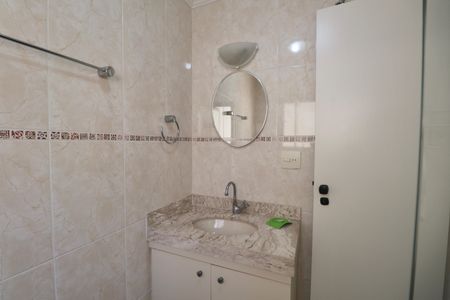 Apartamento para alugar com 75m², 3 quartos e 1 vaga Apartamento para alugar com 75m², 3 quartos e 1 vagaBanheiro da Suíte 1