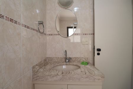 Apartamento para alugar com 75m², 3 quartos e 1 vaga Apartamento para alugar com 75m², 3 quartos e 1 vagaBanheiro da Suíte 1