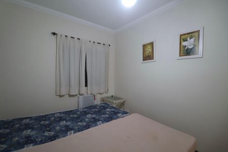 Apartamento para alugar com 75m², 3 quartos e 1 vaga Apartamento para alugar com 75m², 3 quartos e 1 vagaQuarto