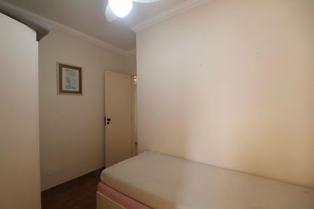 Apartamento para alugar com 75m², 3 quartos e 1 vaga Apartamento para alugar com 75m², 3 quartos e 1 vagaSuíte 2