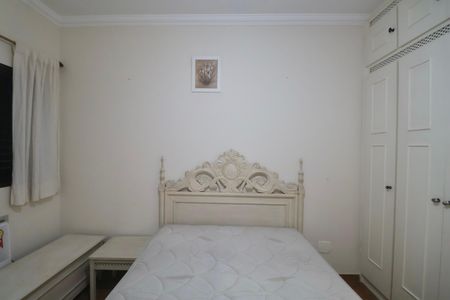 Apartamento para alugar com 75m², 3 quartos e 1 vaga Apartamento para alugar com 75m², 3 quartos e 1 vagaSuíte 1