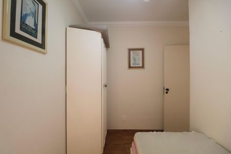 Apartamento para alugar com 75m², 3 quartos e 1 vaga Apartamento para alugar com 75m², 3 quartos e 1 vagaSuíte 2