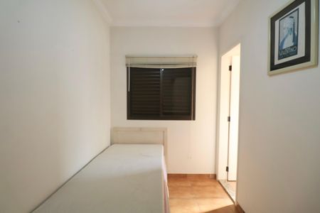 Apartamento para alugar com 75m², 3 quartos e 1 vaga Apartamento para alugar com 75m², 3 quartos e 1 vagaSuíte 2
